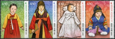 Южная Корея. 2021. Ханбоки для детей (Сцепка. MNH OG)