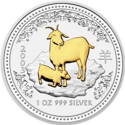 Австралия. 1 доллар. 2003 (Frosted Unc. Серебро. Позолота)