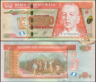 Гватемала. 50 кетсалей (Unc) 2014