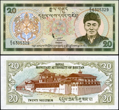 Бутан. 20 нгултрум (Unc) 2000
