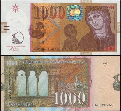 Македония. Банкнота 1000 денаров. 2003. Unc. Бумага. Кат# P.22a