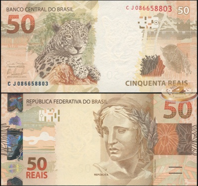 Бразилия. 50 реалов (Unc) 2011