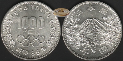 Япония. 1000 йен. 1964 (Unc. Серебро)