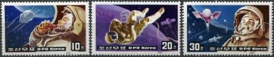 КНДР. 1984. Освоение космоса (Серия Почтовых марок. MNH OG)