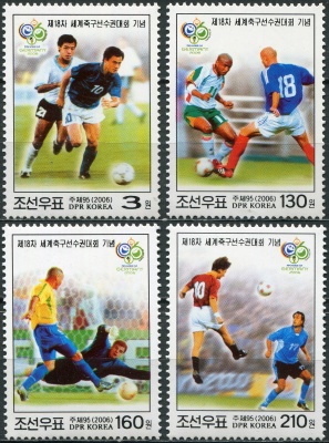 КНДР. 2006. Чемпионат мира по футболу 2006 года, Германия (Серия. MNH OG)
