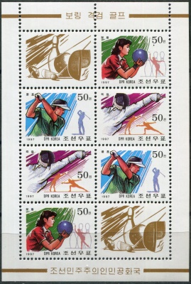 КНДР. 1997. Спорт (Почтовый блок. MNH OG)