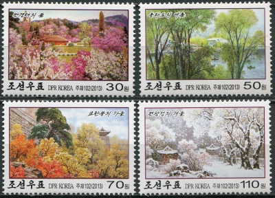 КНДР. 2013. Четыре времени года (Серия Почтовых марок. MNH OG)