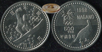 Япония. 500 йен. 1997 (Unc) Сноуборд