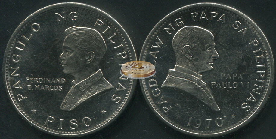 Филиппины. 1 писо. 1970 (Unc) Визит Папы Павла VI