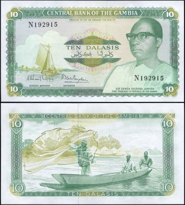 Гамбия. Банкнота 10 даласи. ND (1987). Unc. Бумага. Кат# P.10a