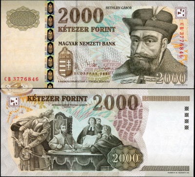 Венгрия. 2000 форинтов (Unc) 2005