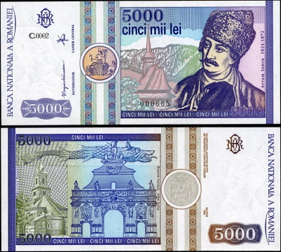 Румыния. 5000 лей (Unc) 1992