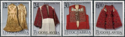 Югославия. 2000. Сербские костюмы 19 века (Серия. MNH OG)