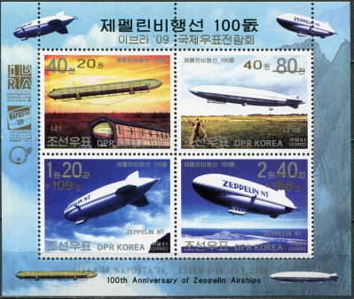 КНДР. 2009. Столетие дирижабля Zeppelin (Блок. MNH OG)
