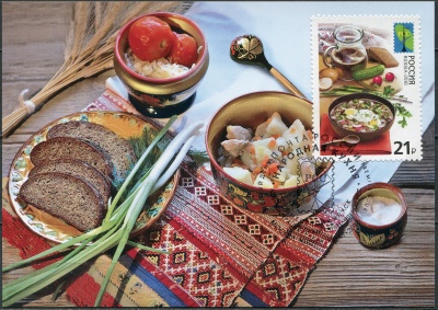 Россия. 2016. Национальная кухня. Гашение Москва (Картмаксимум. Mint)