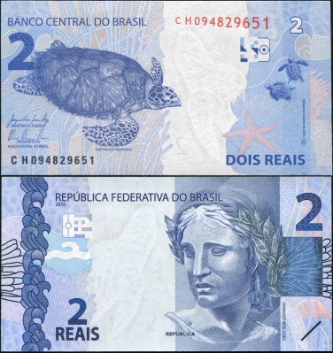 Бразилия. 2 реала (Unc) 2015
