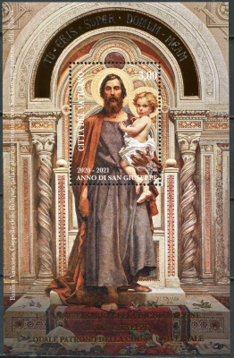 Ватикан. 2021. Год Святого Иосифа (Почтовый блок. MNH OG)
