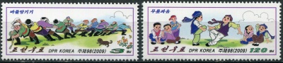 КНДР. 2009. Традиционные игры (Серия Почтовых марок. MNH OG)