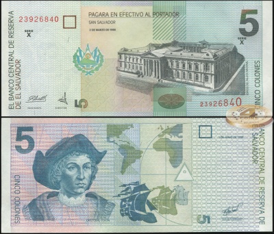 Сальвадор. 5 колонов (Unc) 1998