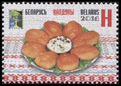 Беларусь. 2016. Национальная кухня. Колдуны (Почтовая марка. MNH OG)