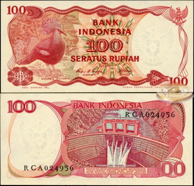 Индонезия. 100 рупий (Unc) 1984