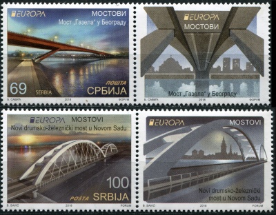 Сербия. 2018. Мосты (Серия. MNH OG)