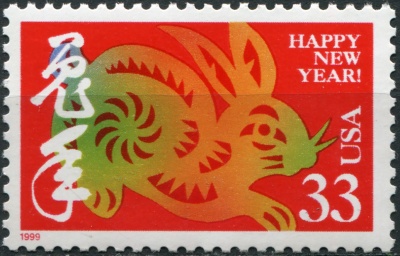 США. 1999. Год Кролика (Почтовая марка. MNH OG)