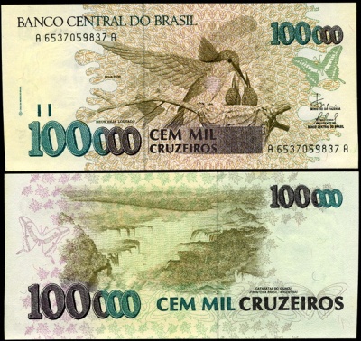 Бразилия. 100000 крузейро (Unc) 1993