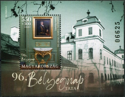 Венгрия. 2023. Виды на Тата. Дворец Эстерхази (Почтовый блок. MNH OG)