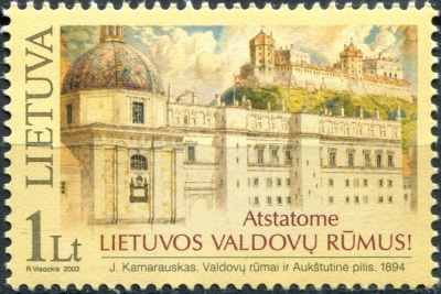 Литва. 2003. Перестройка дворца литовских правителей (Почтовая марка. MNH OG)