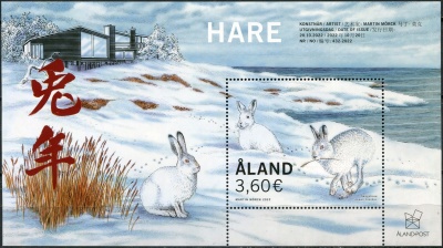 Аландские острова. 2022. Год Зайца (Почтовый блок. MNH OG)
