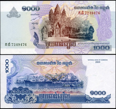Камбоджа. 1000 риелей (Unc) 2005