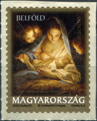 Венгрия. 2022. Рождество (Почтовая марка. MNH OG)