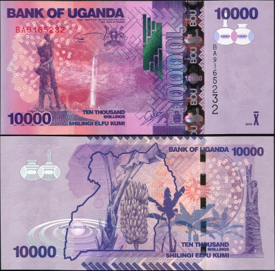 Уганда. 10000 шиллингов (Unc) 2015