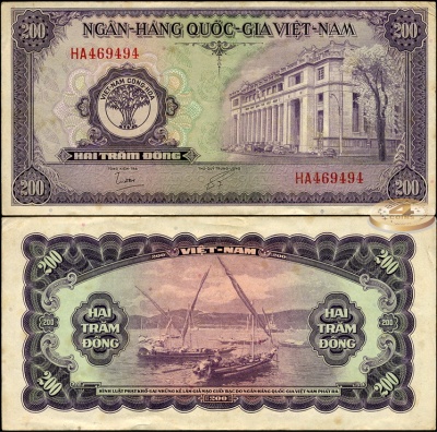 Вьетнам Южный. 200 донг (XF) 1958