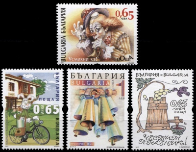 Болгария. 2013. Поздравительные марки (Серия. MNH OG)