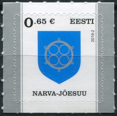 Эстония. 2019. Гербы городов Эстонии. Нарва-Йыэсуу (Почтовая марка. MNH OG)