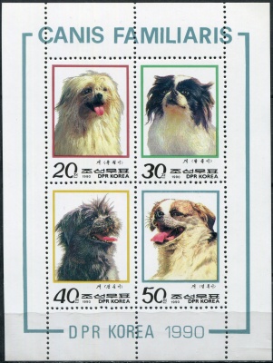 КНДР. 1990. Собаки (Почтовый блок. MNH OG)