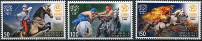 Кыргызстан. 2016. Всемирные Игры кочевников (Серия. MNH OG)