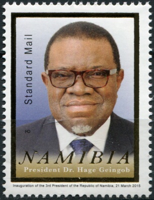 Намибия. 2015. Инаугурация 3-го президента Намибии (Почтовая марка. MNH OG)