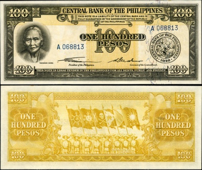 Филиппины. 100 песо (Unc) ND