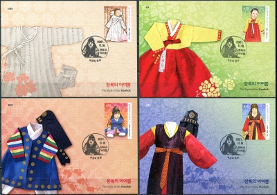 Южная Корея. 2021. Ханбок (корейский костюм) для детей (Серия KMX. Mint)