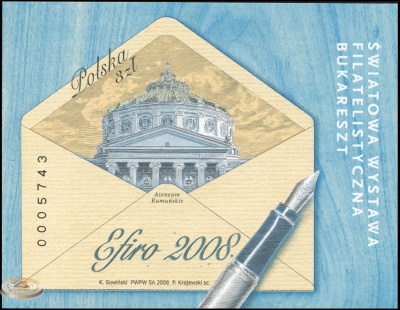 Польша. 2008. Всемирная Филателистическая Выставка Efiro 2008 (Блок. MNH OG)