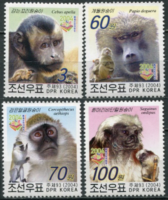 КНДР. 2004. Год Обезьяны (надпечатка) (Серия. MNH OG)