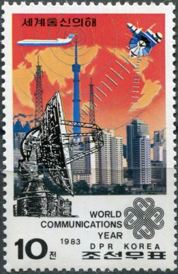 КНДР. 1983. Всемирный день телекоммуникаций (Почтовая марка. MNH OG)