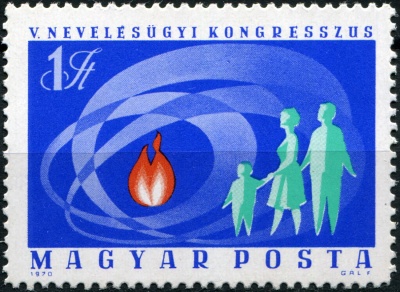Венгрия. 1970. 5-й конгресс по вопросам образования (Почтовая марка. MNH OG)