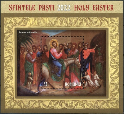 Румыния. 2022. Пасха. Въезд в Иерусалим (Почтовый блок. MNH OG)