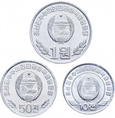 Корея, Северная [КНДР]. Набор №6 (3 монеты) 2002