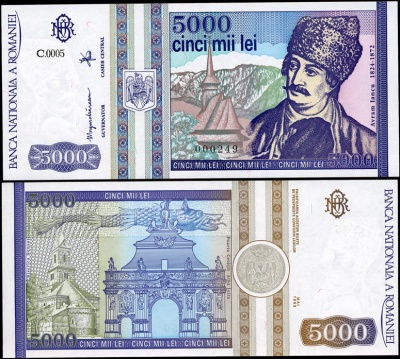 Румыния. 5000 лей (Unc) 1993