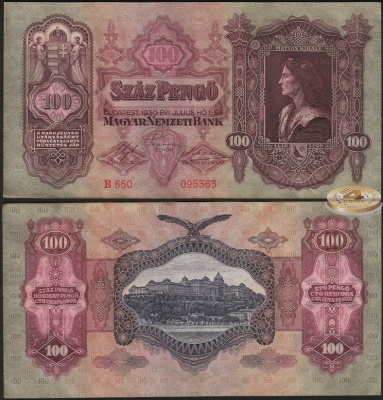 Венгрия. 100 пенгё (aXF-XF) 1930